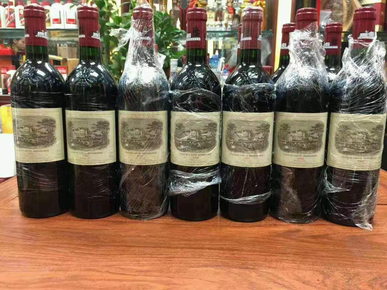 满洲里洋酒回收